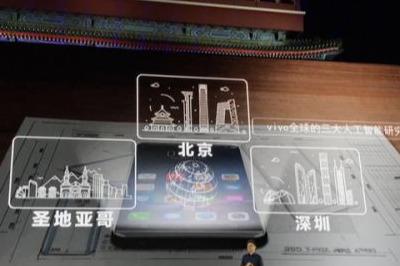 人工智能与计算机软件的交汇 应用概览与开发前沿