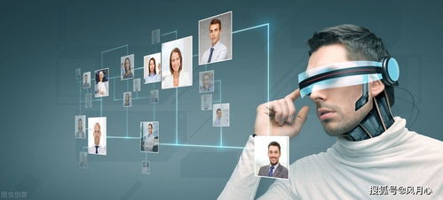 虚拟现实技术赋能千行百业 盘点核心应用场景与人工智能软件开发的融合创新